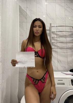 Проститутка Дина