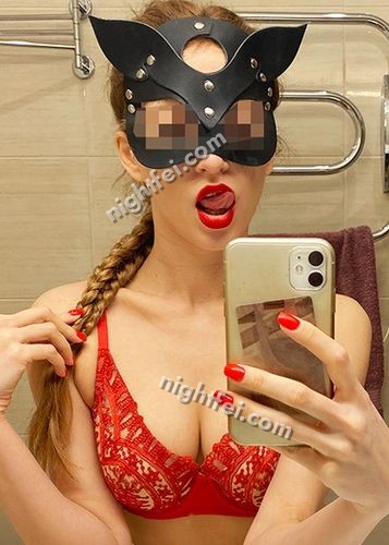 Алина